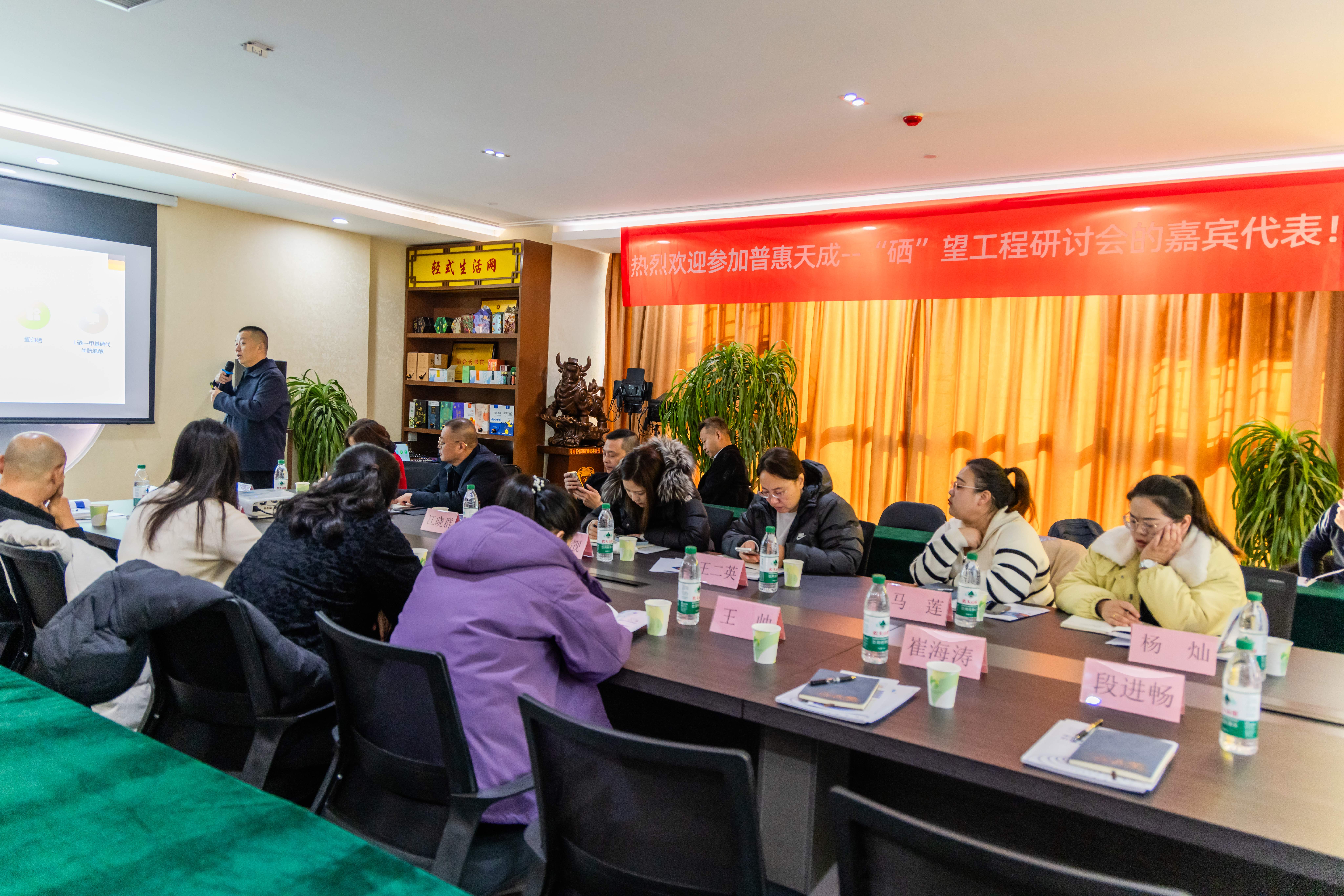 中国·7790必发集团(股份)有限公司-官方网站