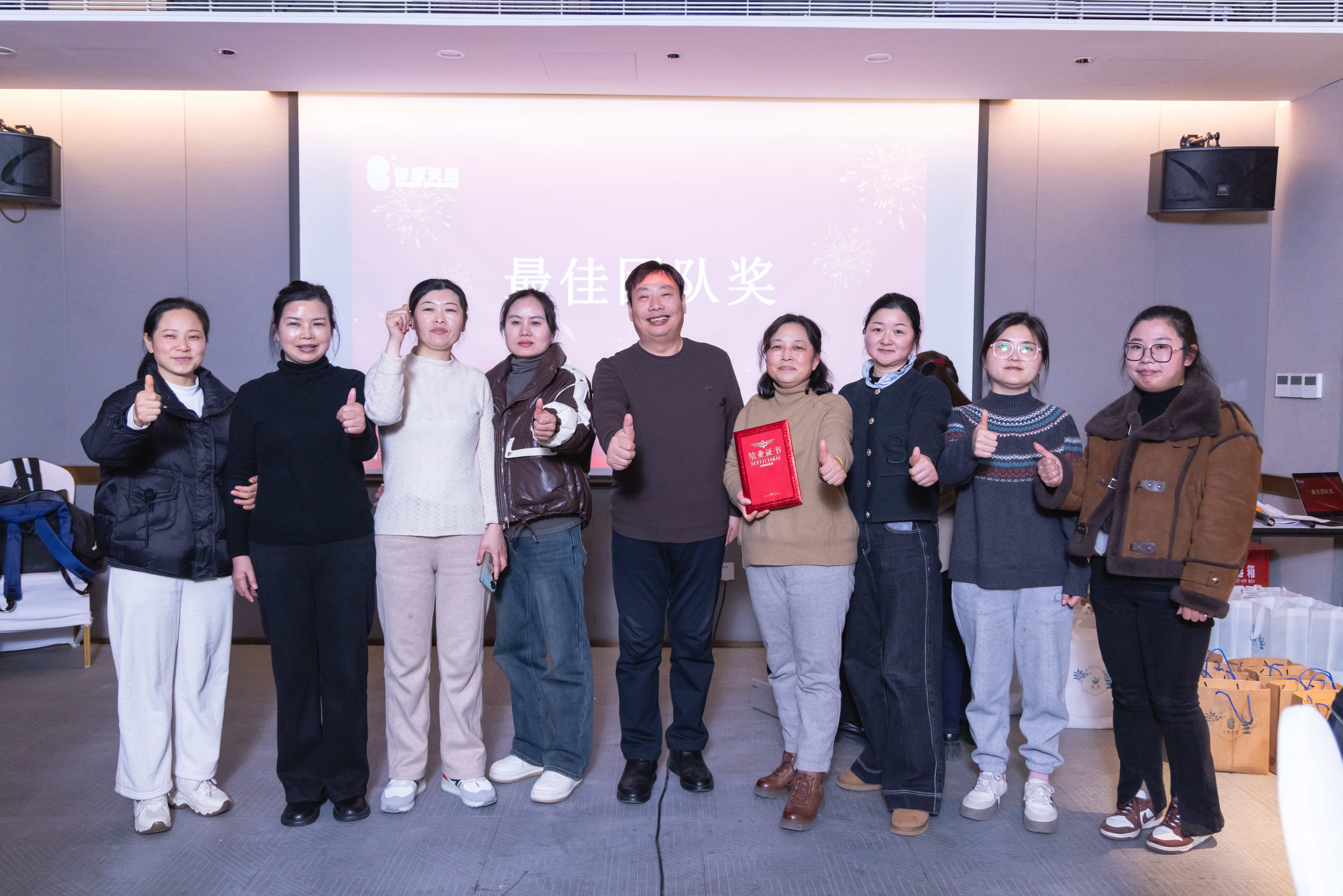 中国·7790必发集团(股份)有限公司-官方网站