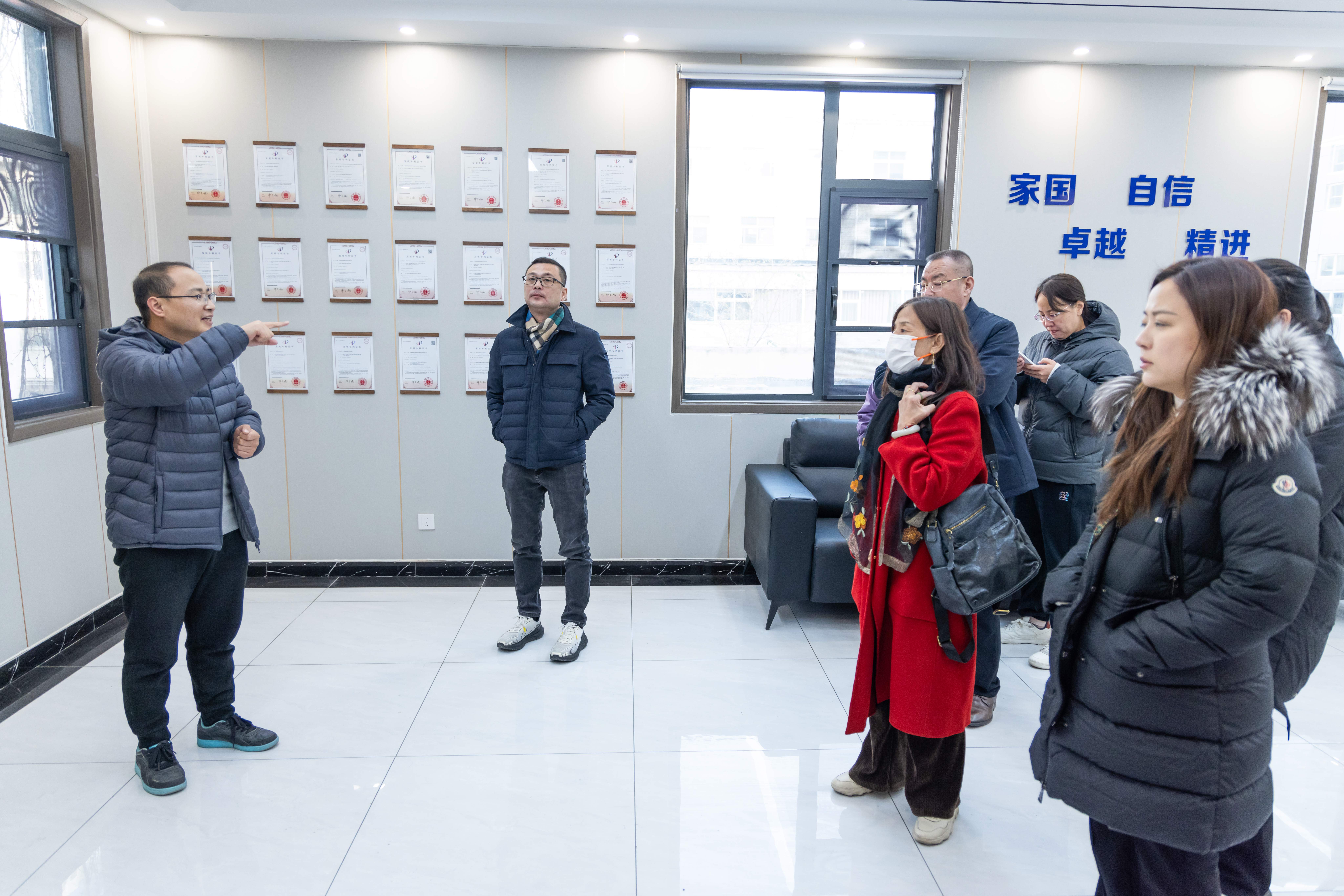 中国·7790必发集团(股份)有限公司-官方网站