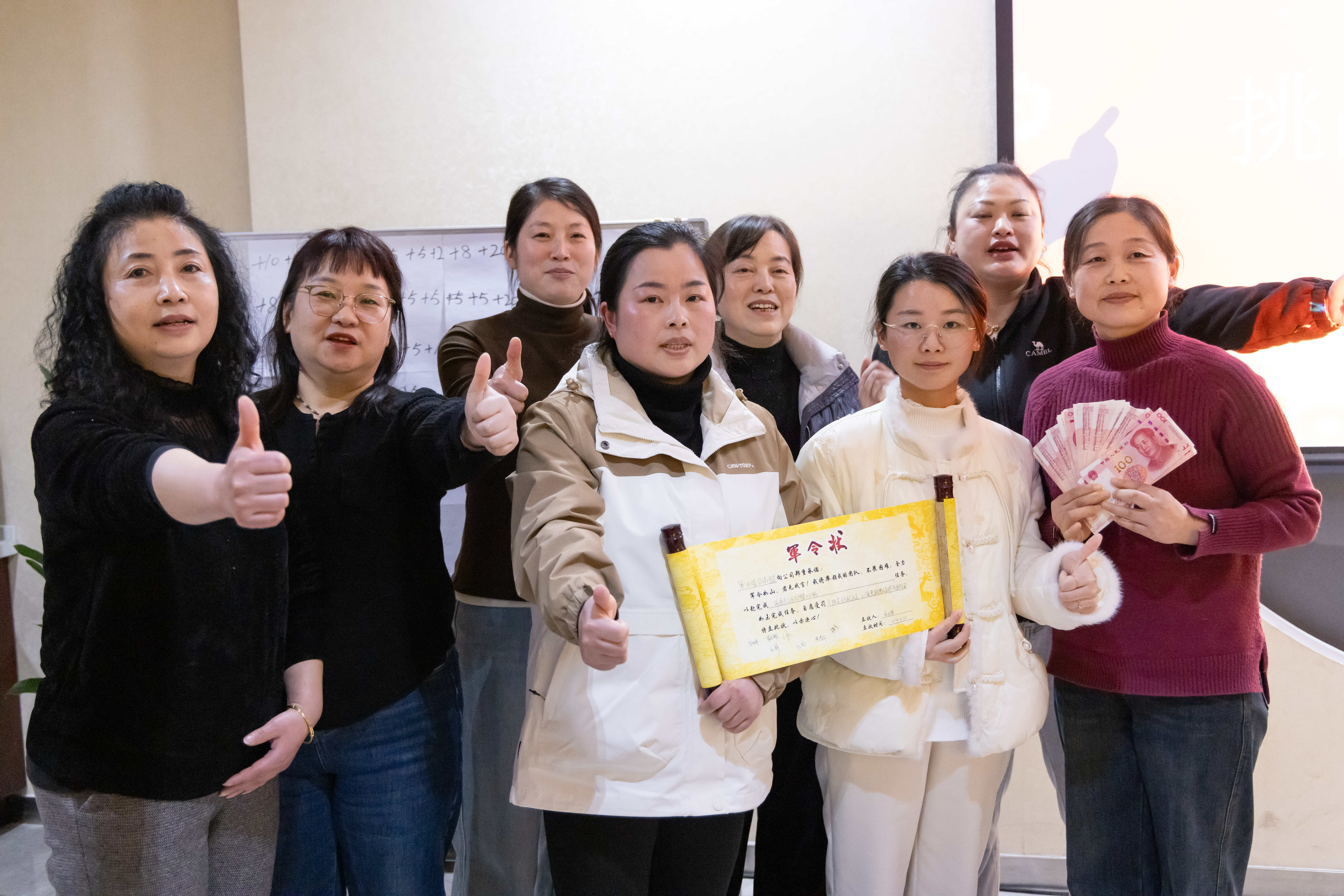 中国·7790必发集团(股份)有限公司-官方网站