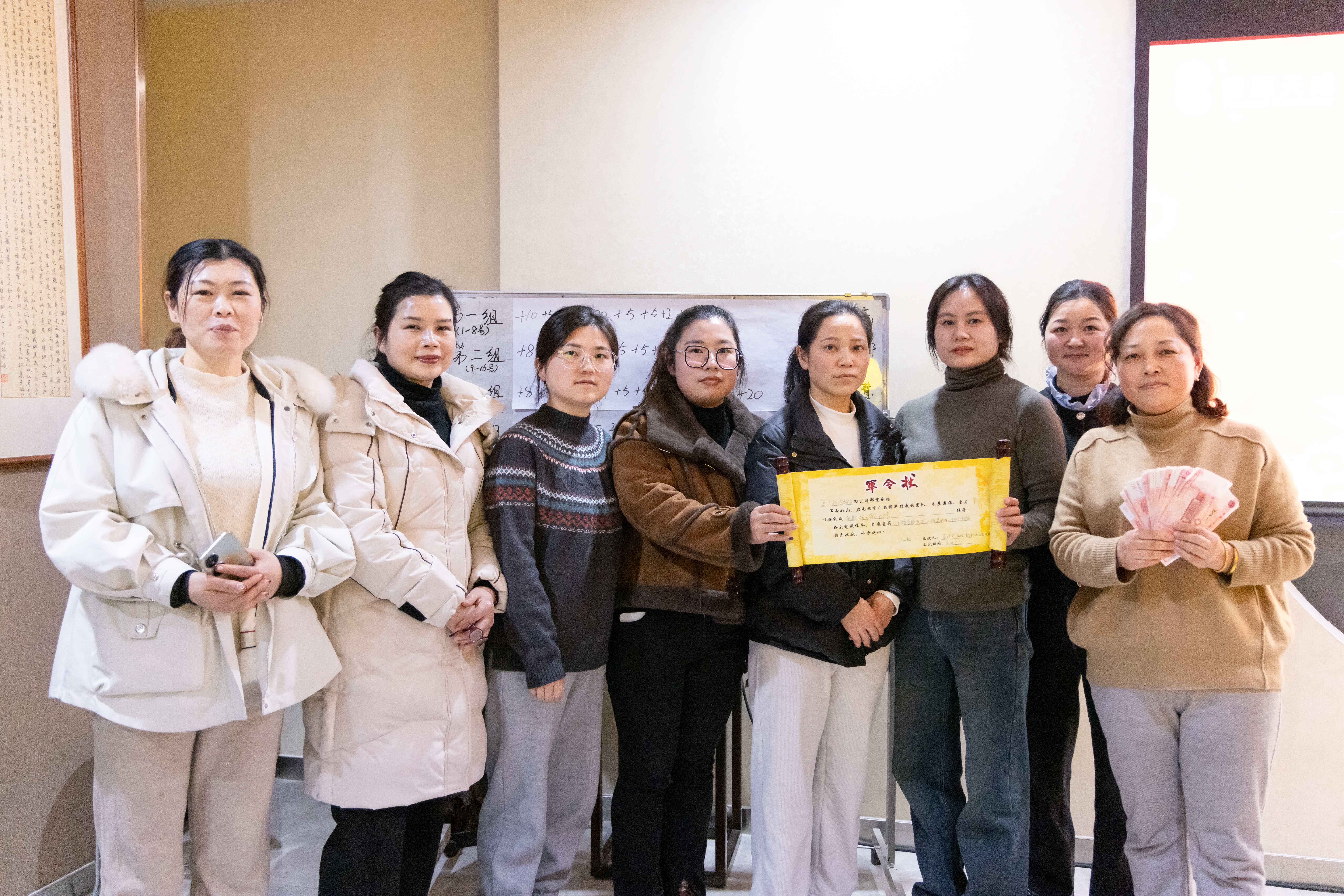 中国·7790必发集团(股份)有限公司-官方网站