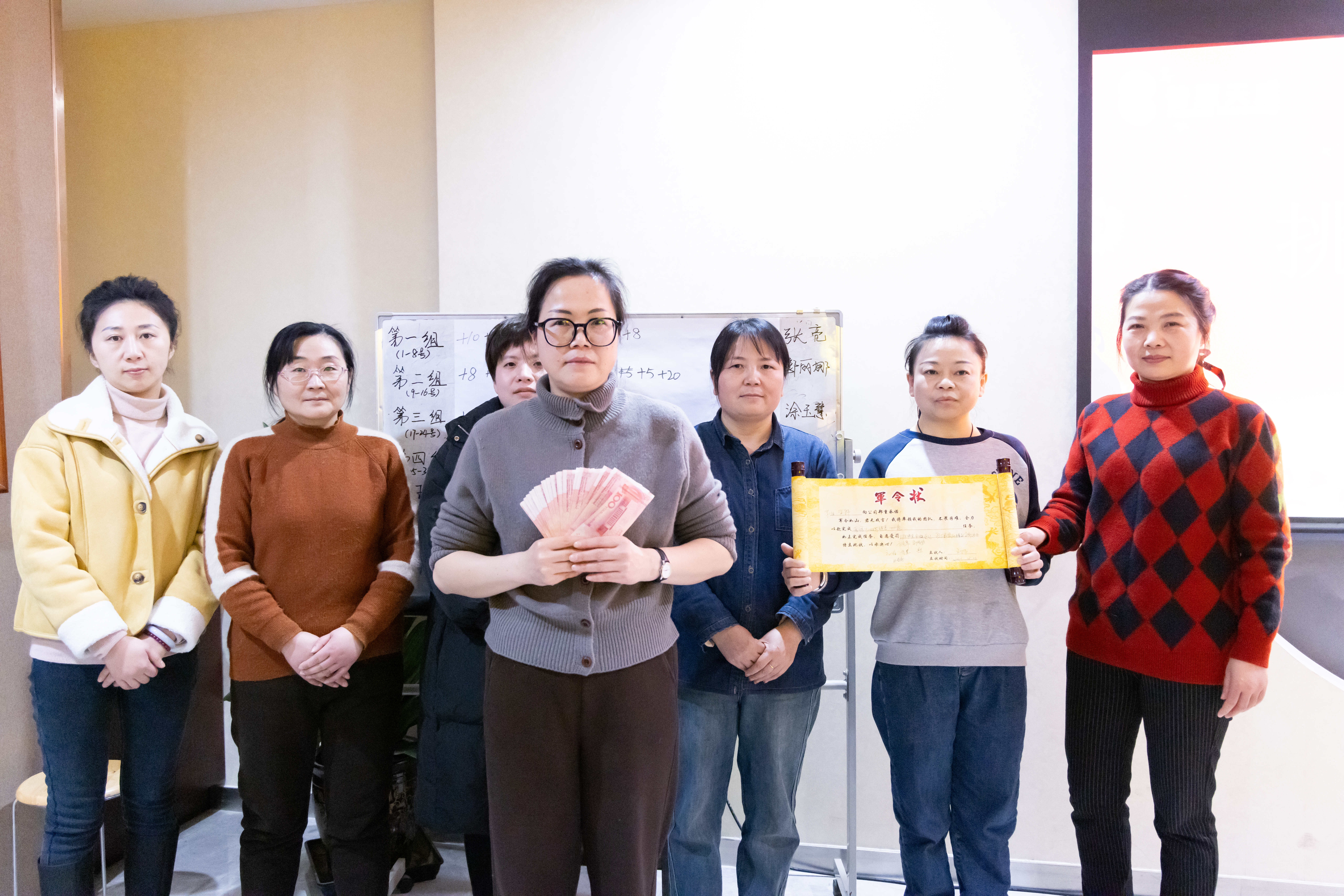 中国·7790必发集团(股份)有限公司-官方网站