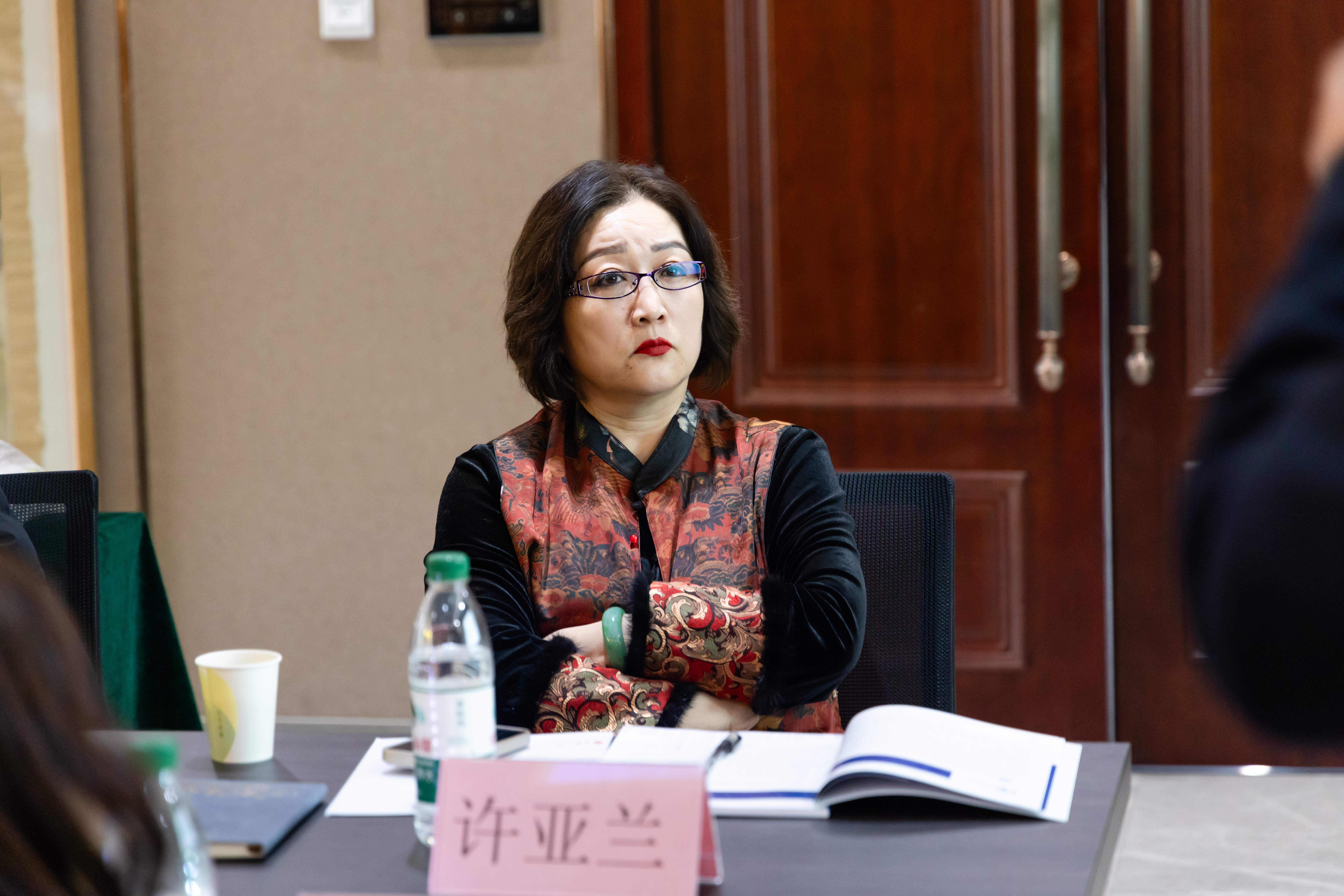 中国·7790必发集团(股份)有限公司-官方网站