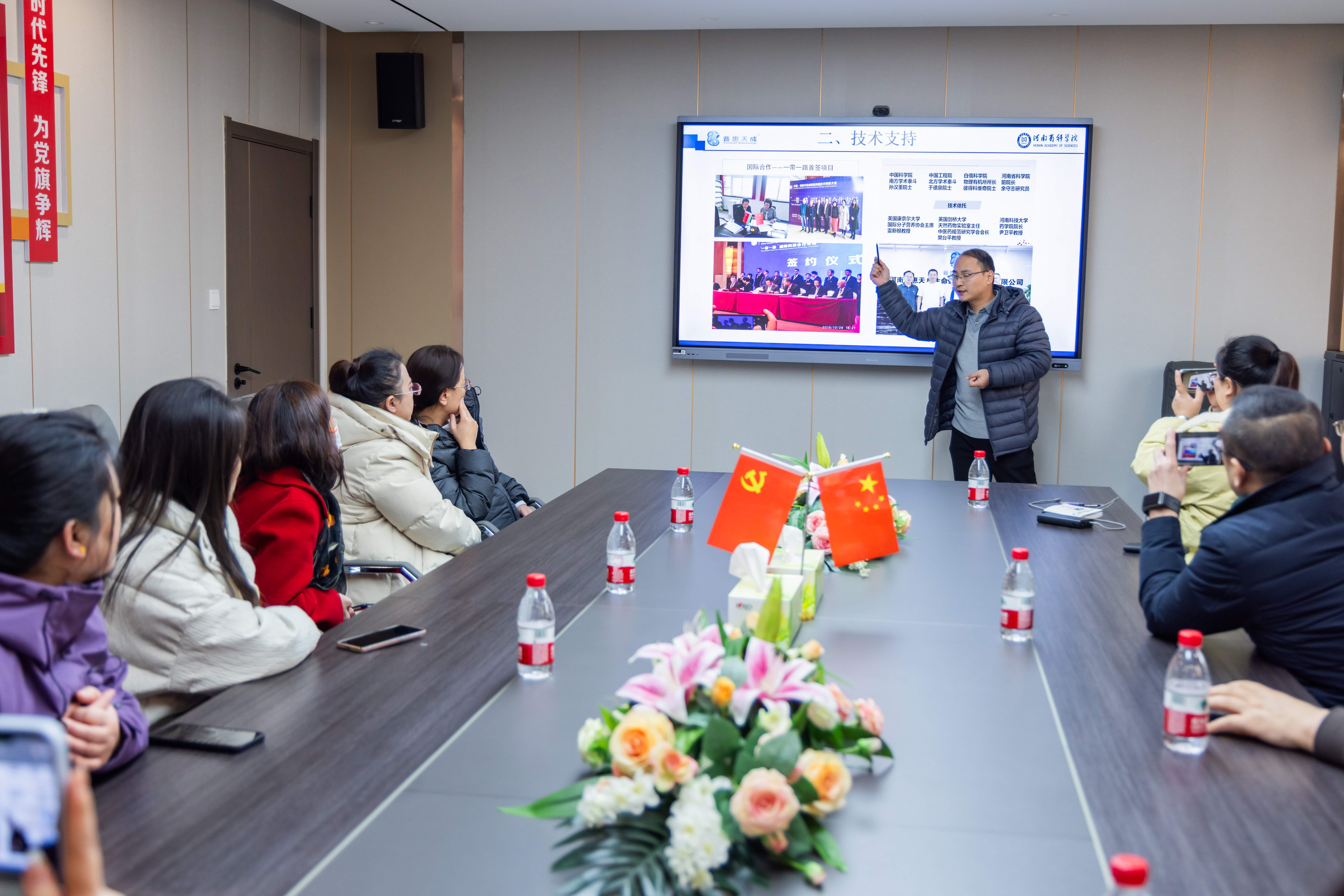 中国·7790必发集团(股份)有限公司-官方网站