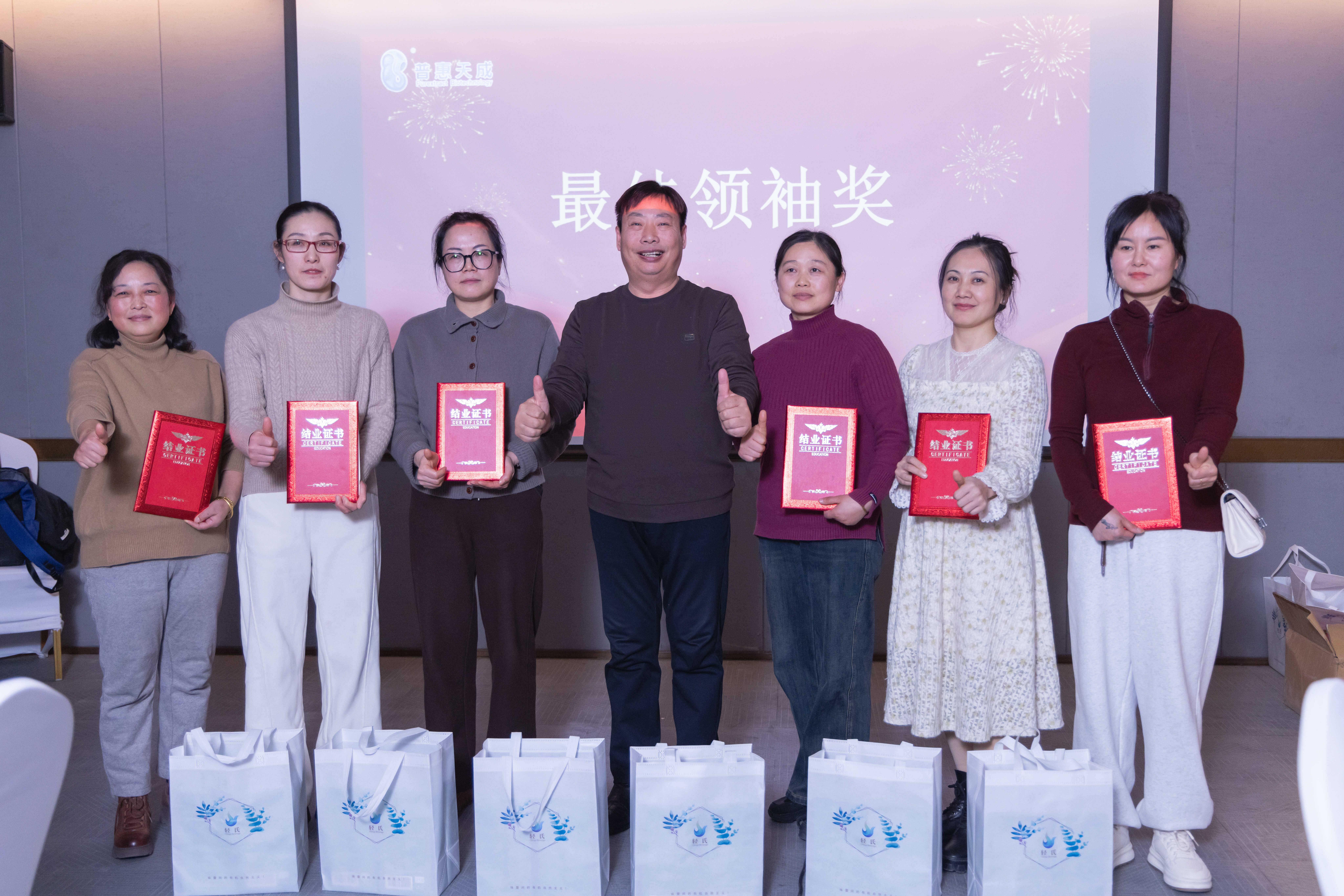 中国·7790必发集团(股份)有限公司-官方网站