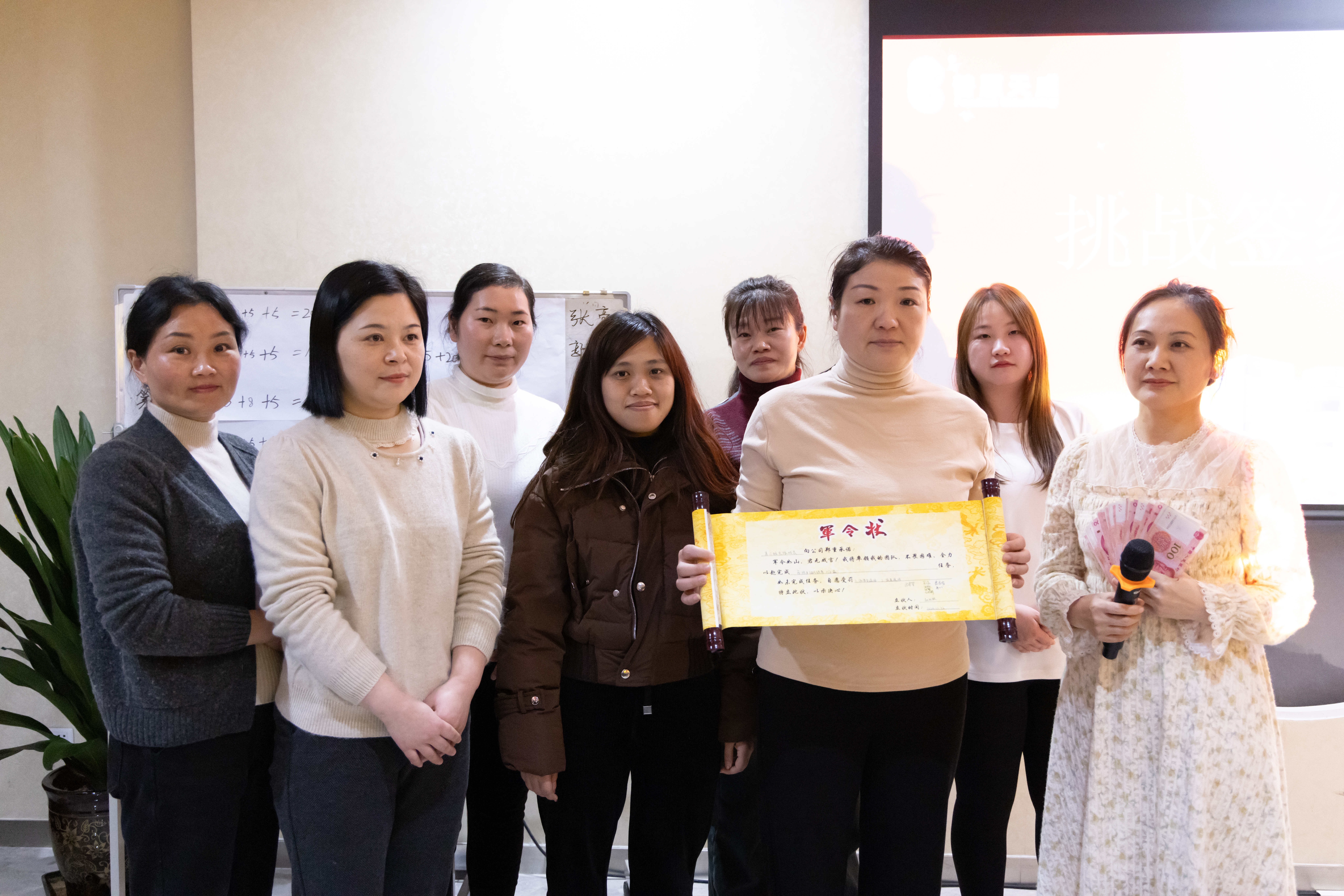 中国·7790必发集团(股份)有限公司-官方网站