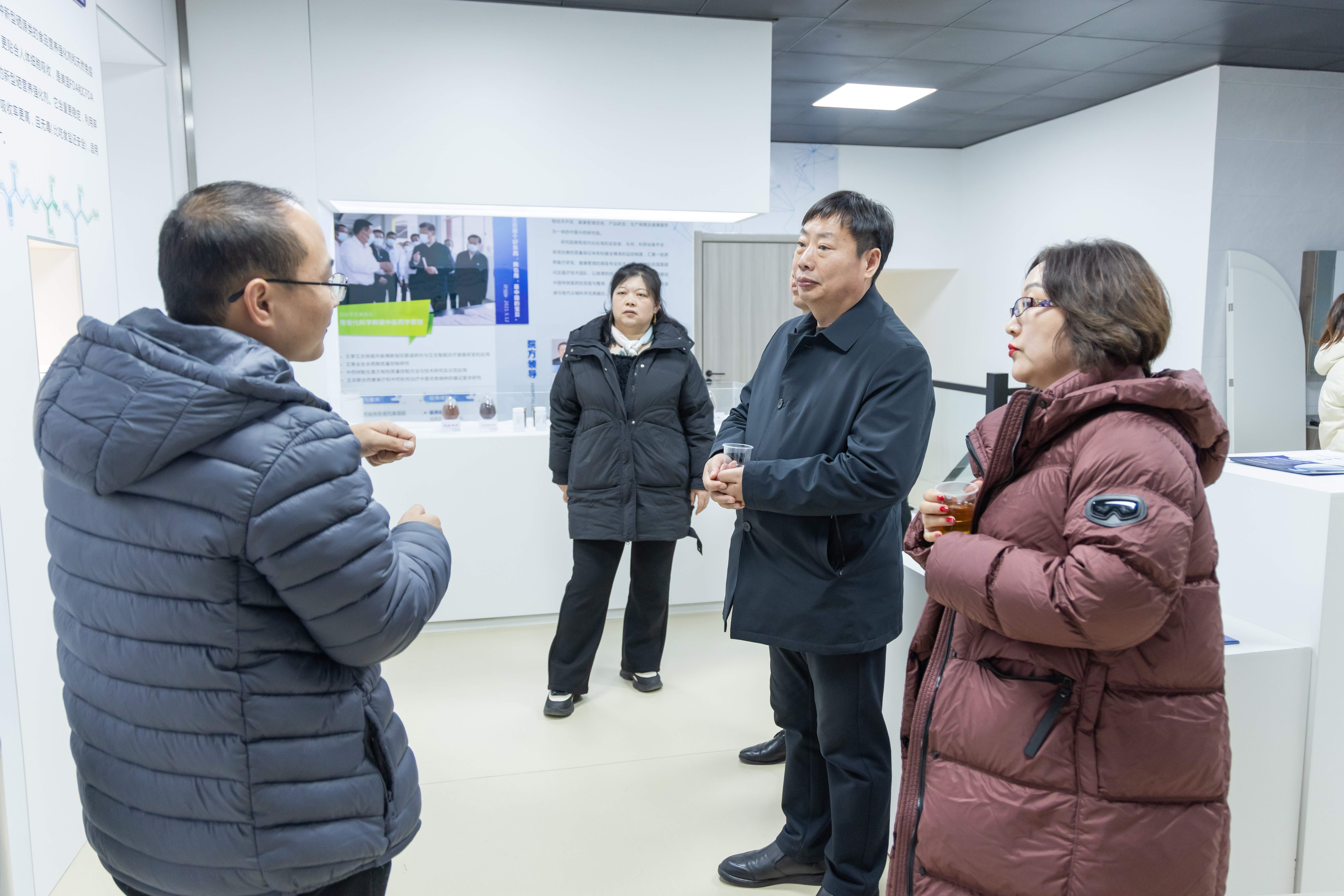 中国·7790必发集团(股份)有限公司-官方网站