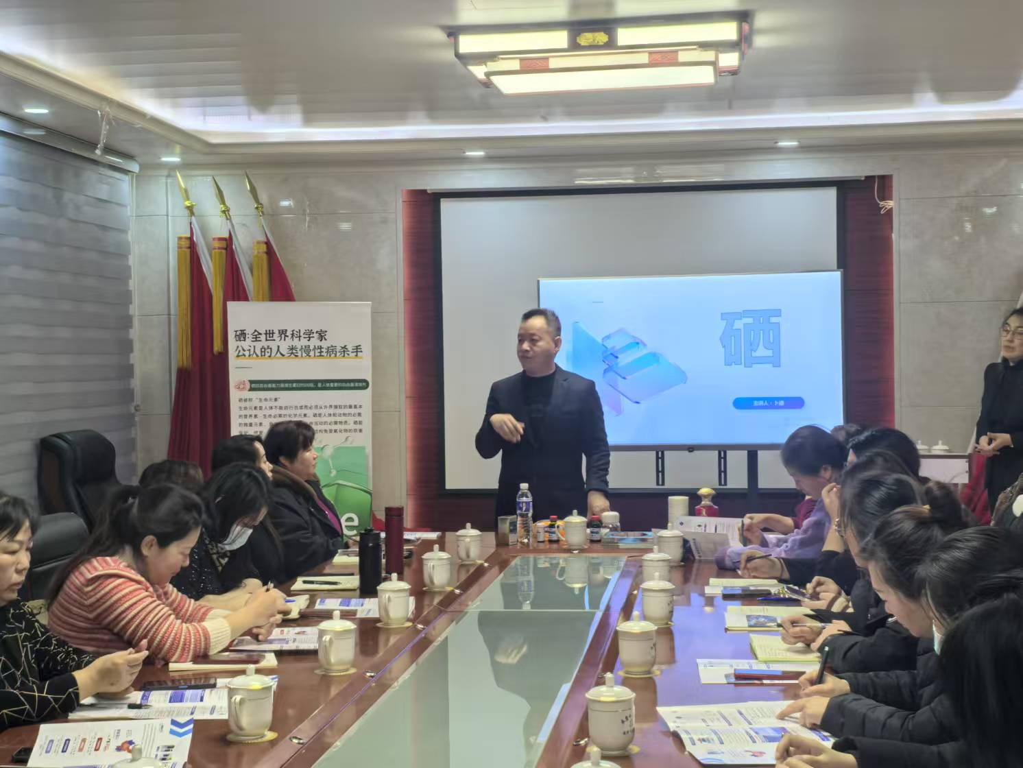 中国·7790必发集团(股份)有限公司-官方网站