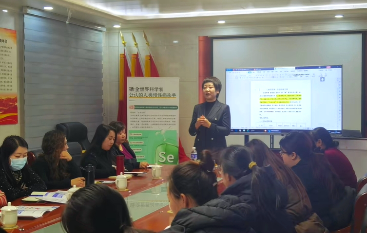 中国·7790必发集团(股份)有限公司-官方网站