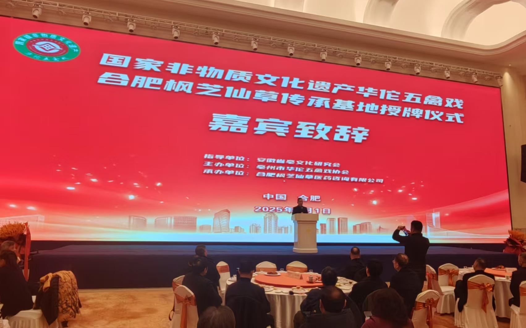 中国·7790必发集团(股份)有限公司-官方网站