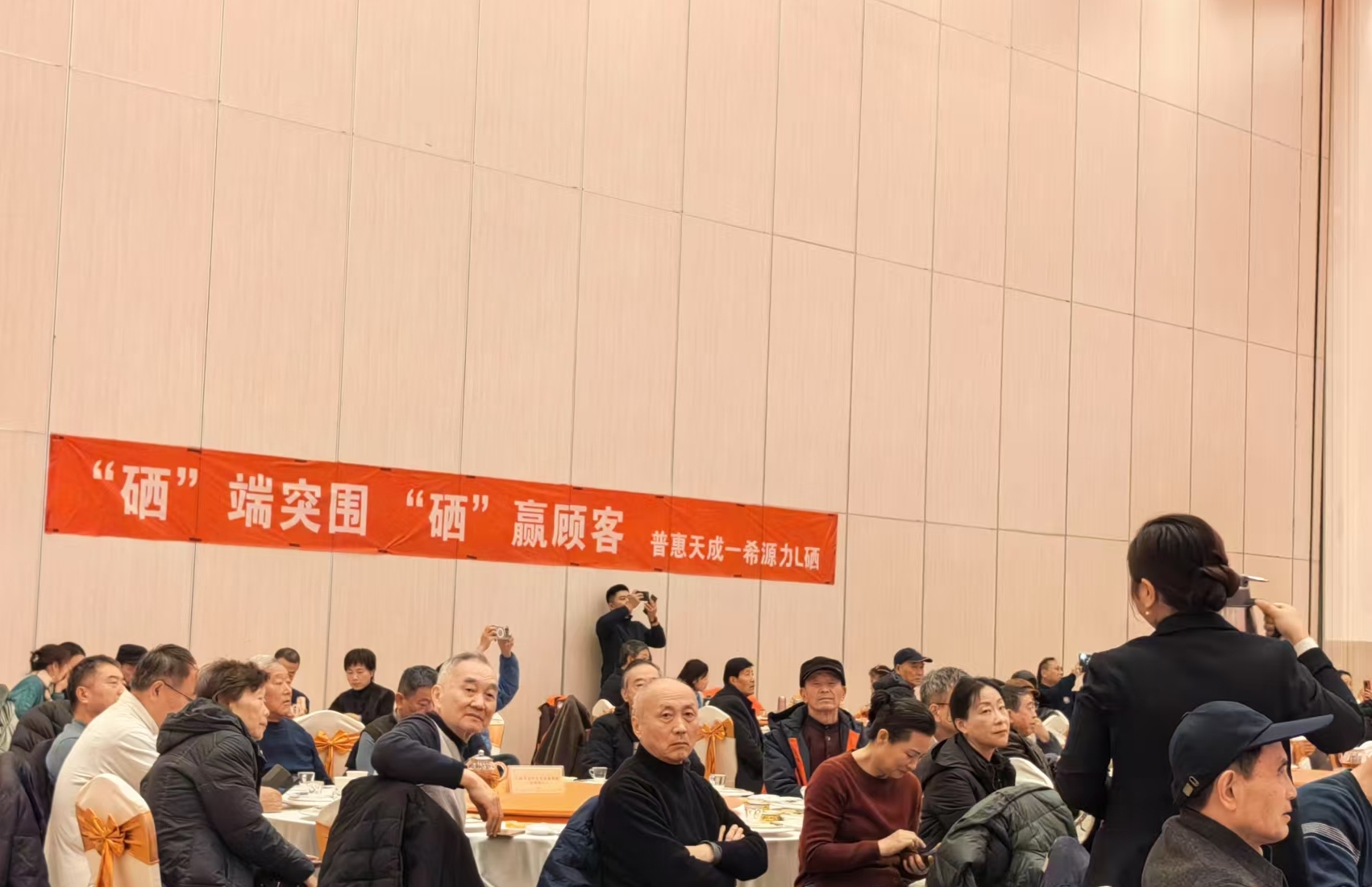 中国·7790必发集团(股份)有限公司-官方网站