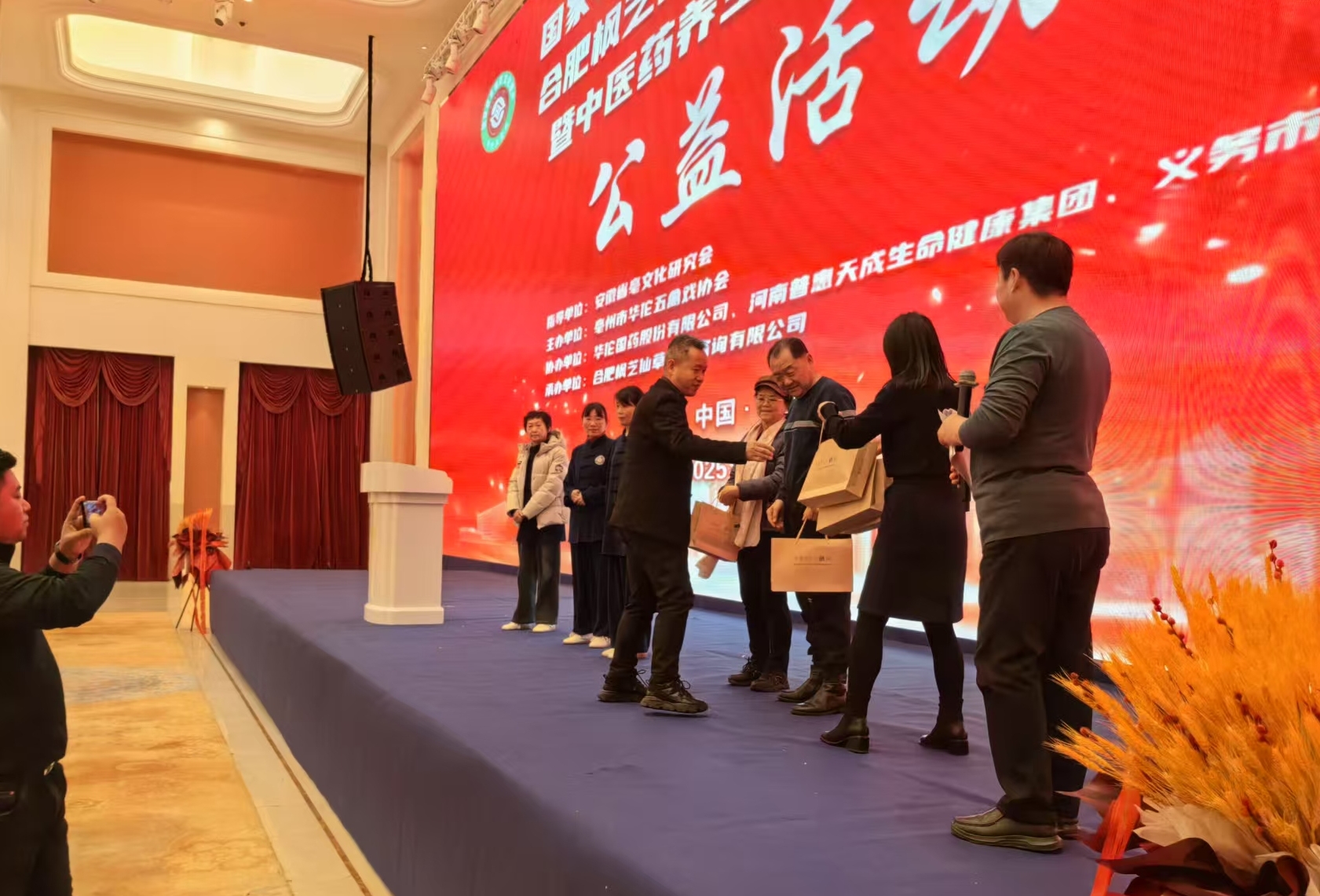 中国·7790必发集团(股份)有限公司-官方网站