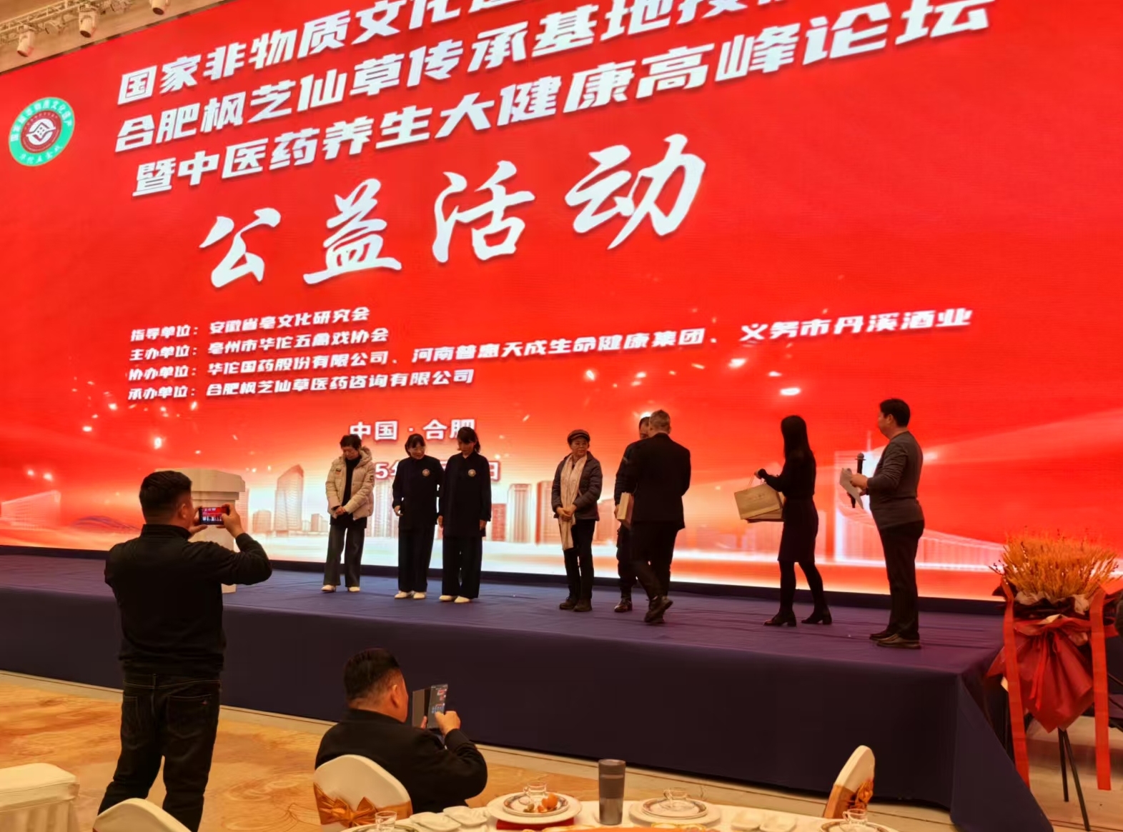 中国·7790必发集团(股份)有限公司-官方网站