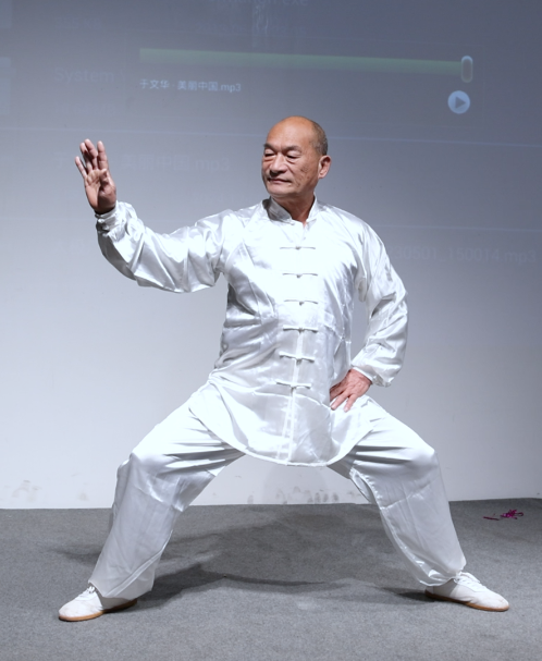 中国·7790必发集团(股份)有限公司-官方网站