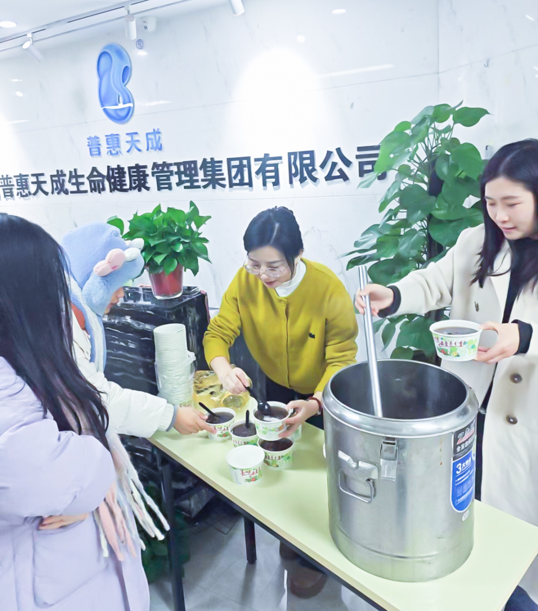 中国·7790必发集团(股份)有限公司-官方网站