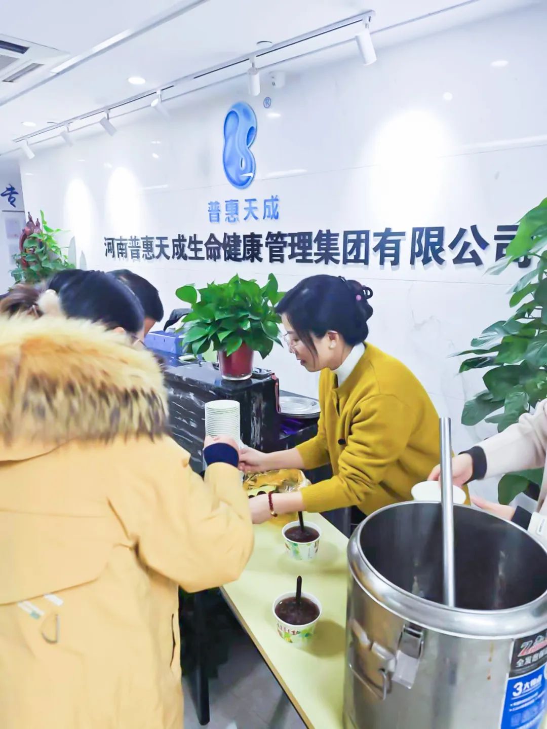 中国·7790必发集团(股份)有限公司-官方网站