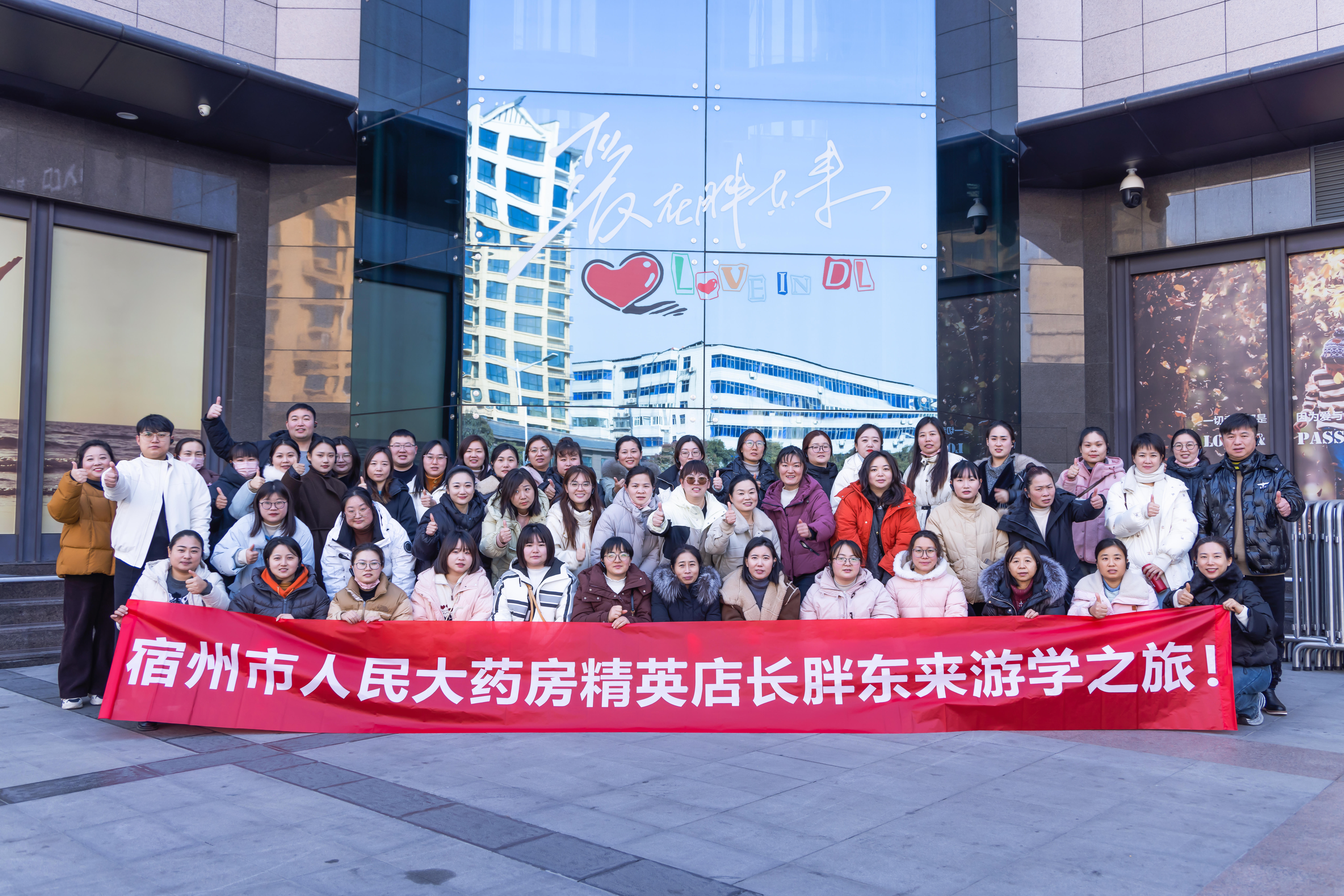 中国·7790必发集团(股份)有限公司-官方网站