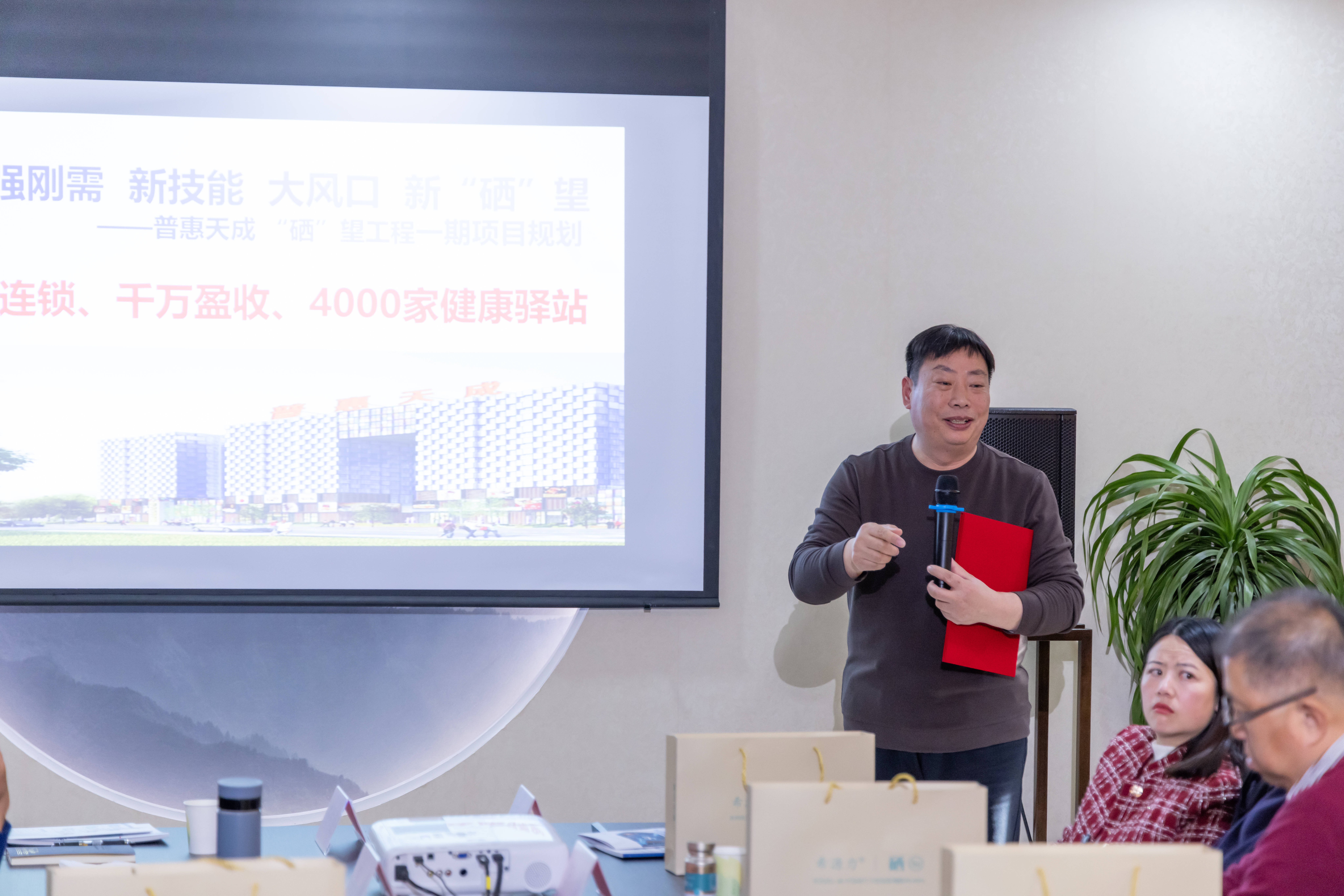 中国·7790必发集团(股份)有限公司-官方网站