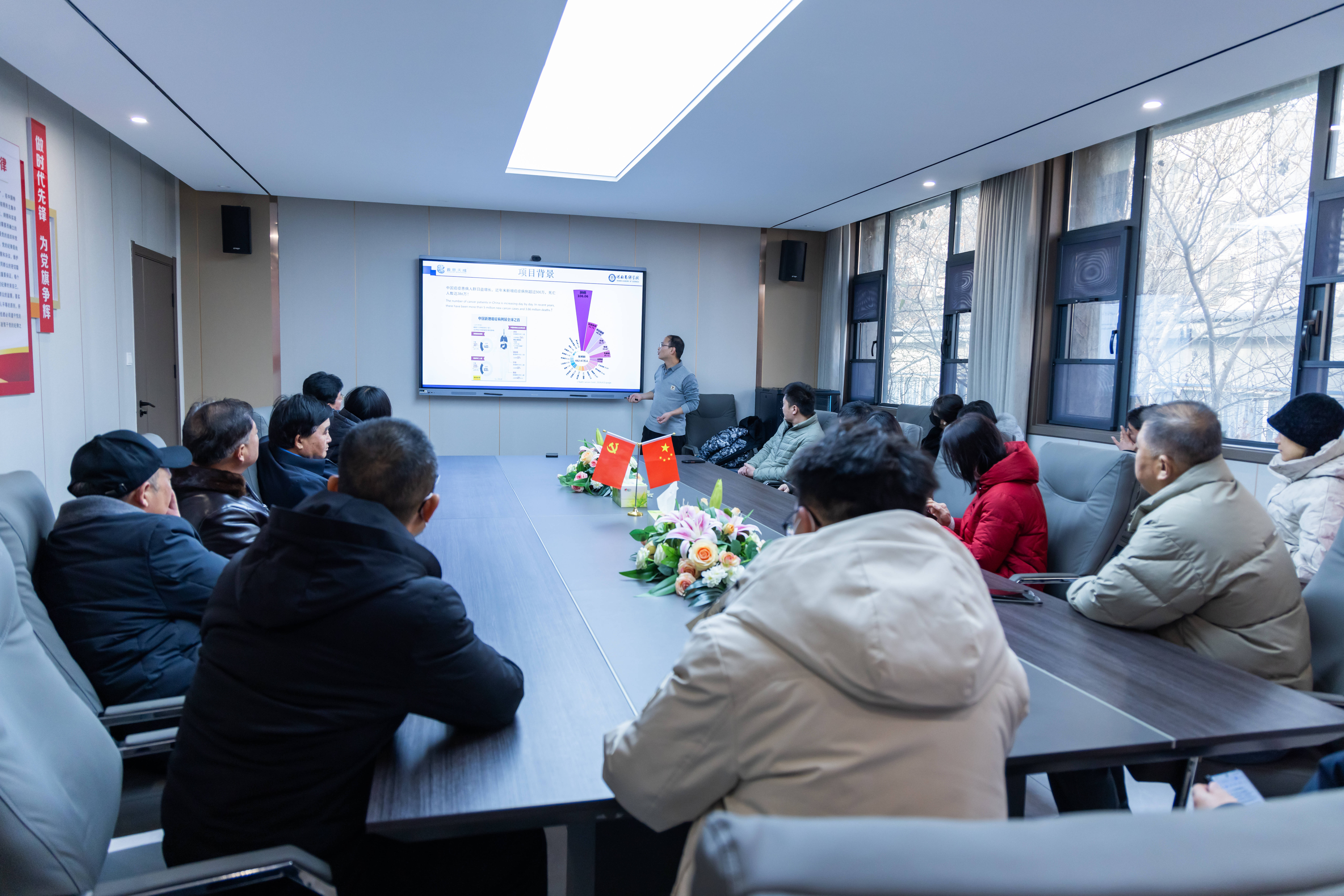 中国·7790必发集团(股份)有限公司-官方网站