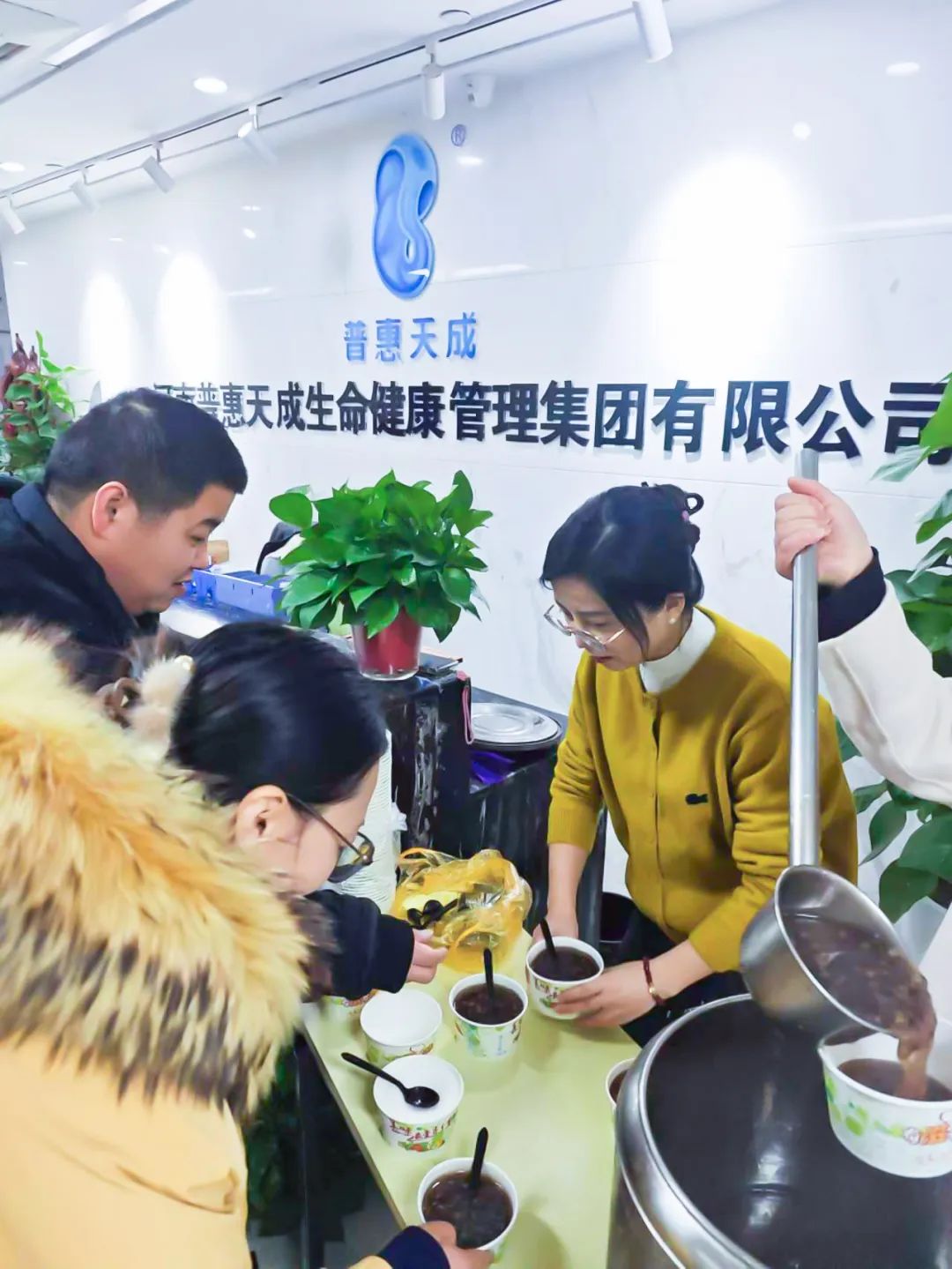 中国·7790必发集团(股份)有限公司-官方网站