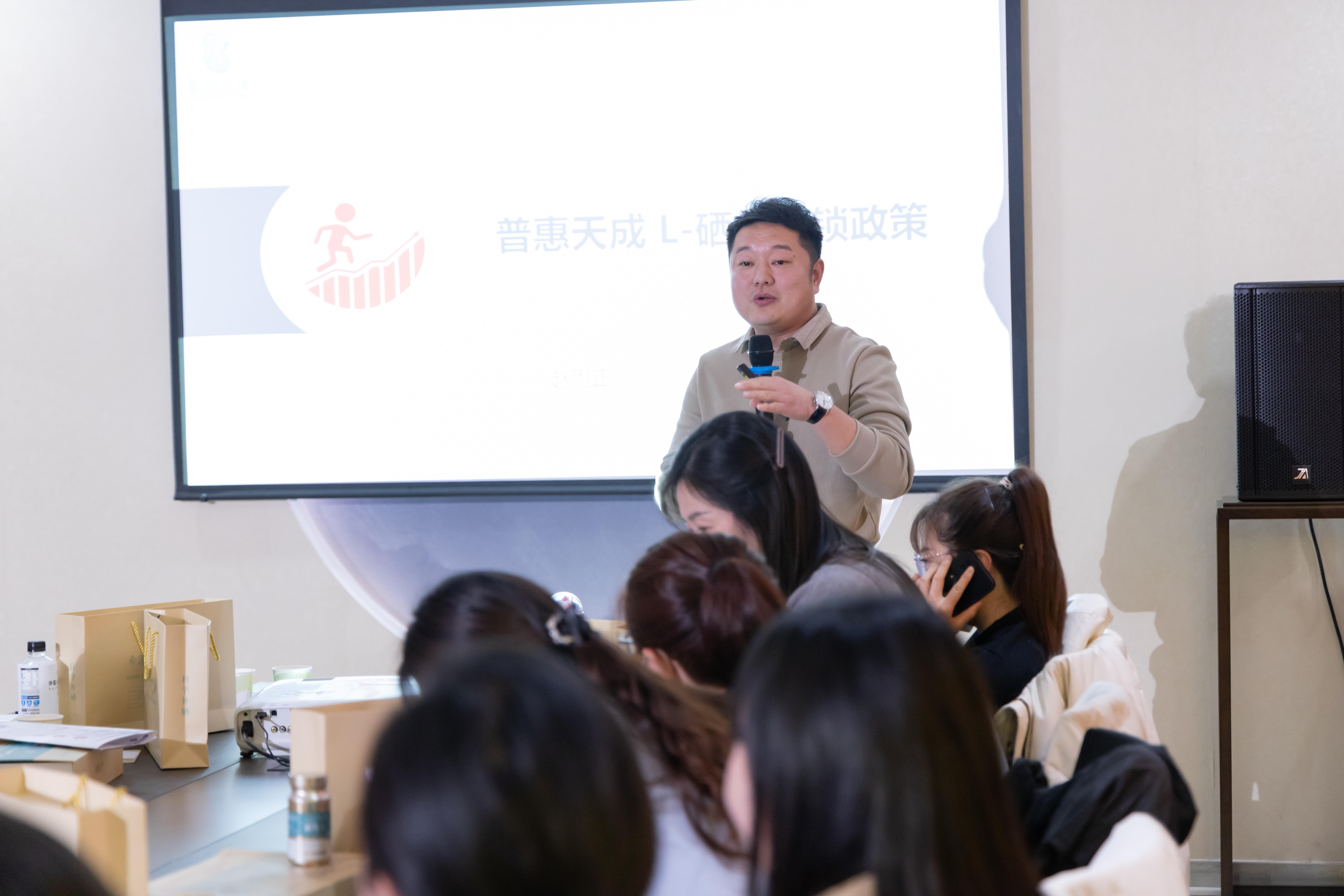 中国·7790必发集团(股份)有限公司-官方网站