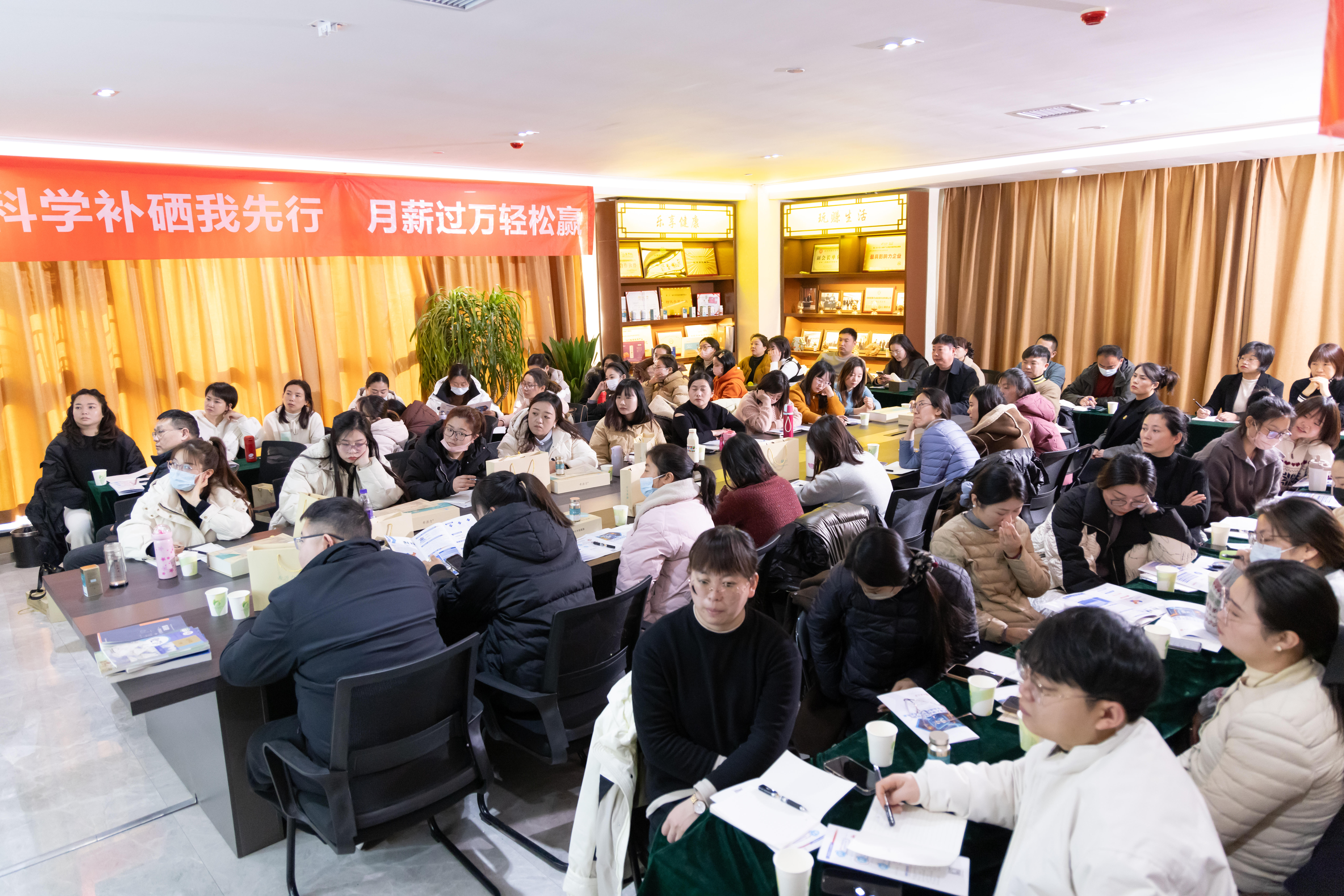 热烈祝贺7790必发集团官网天成“泸州市人民大药房精英店长游学班”活动圆满进行！