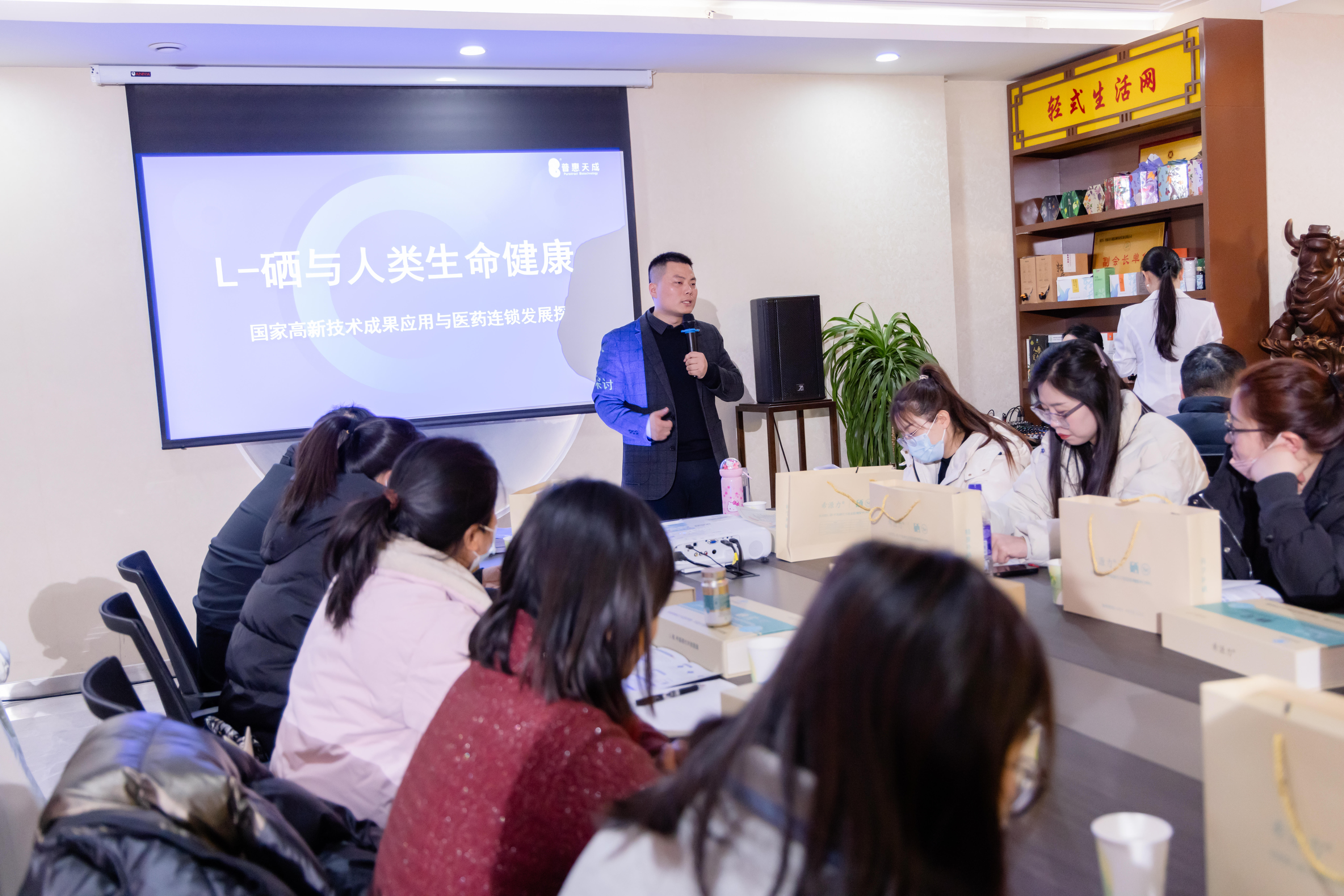 中国·7790必发集团(股份)有限公司-官方网站