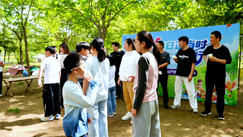 中国·7790必发集团(股份)有限公司-官方网站