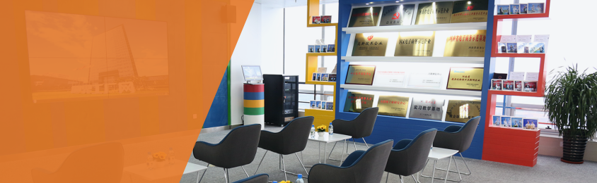 中国·7790必发集团(股份)有限公司-官方网站